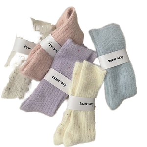 Calzini Invernali Spessi Antiscivolo da <span class=keywords><strong>Donna</strong></span>, Lunghezza Equipaggio, Lavorati a Maglia con Motivo Animale, Morbidi e Pelosi - Product Image 2