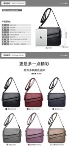 New Pu Leather Personalized Tote Crossbody Bags <b>Shoulder</b> Bag Crossbody Purses and Handbags Bags Women - Product Image 5