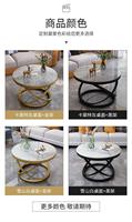 Tables basses modernes portables de style nordique, rondes, simples, en métal, de luxe léger, pour salon et table de chevet de chambre