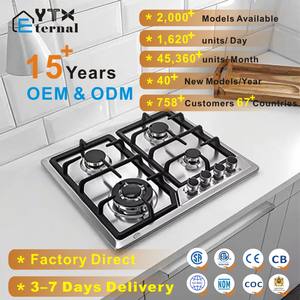 Table de cuisson à gaz encastrable <span class=keywords><strong>YTX</strong></span> Kitchen 60 cm en acier inoxydable, quatre brûleurs, allumage électronique, protection anti-flamme, garantie 5 ans, utilisation hôtelière - Product Image 4