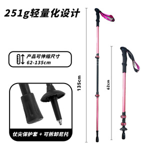 Bastones de Trekking de Fibra de Carbono, 3 Secciones, Telescópicos, Ligeros, para Senderismo y Montañismo, con Punta Metálica, en Rosa, Rojo, Azul y Verde - Product Image 3