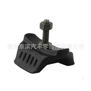 Universal Motorcycle Tire <b>Clamp</b> Feather <b>Clamp</b> Black Steel <b>Wheel</b> Clip For Replace Repair - Product Image 3