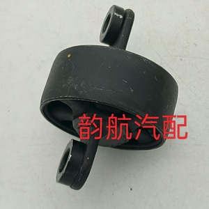 Buje de Brazo de Control Trasero para Hyundai Ix35 55275-3W000, Pieza de Repuesto Nueva - Product Image 4