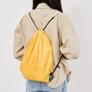 Bolsa Deportiva Casual Más Vendida, Cierre Abierto, Ligera, Diseño de Cordón de Poliéster, Personalizable para Uso Personal al por Mayor, Unisex - Product Image 1