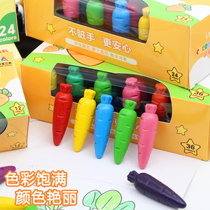 Pastelli Non Sgrassanti in Plastica, 12 Colori, 24 Colori, 36 Colori, Pastelli a Forma di Carota per Bambini, Vendita all'Ingrosso - Product Image 6