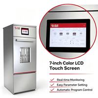 Lavadora de Material de Vidrio para Laboratorio Multiclean Serie 230, Pantalla Táctil de 7 Pulgadas, Ciclo de Lavado Personalizado, Máquina de Limpieza para Laboratorio