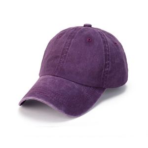 Promotional Private Label Distressed Washed Street Style Sporty Dobby Design <b>Baseball</b> <b>Cap</b> - Product Image 6