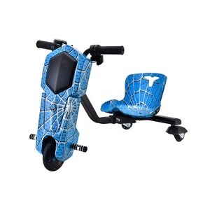 Scooter électrique à trois roues 36V 250W pour enfants, voiture de drift - Product Image 3
