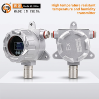 Sensor Suhu Kelembaban Modul Tanah Probe Udara 485 Transmitter Industri Pertanian Rumah Kaca Layar LCD Probe 300mm