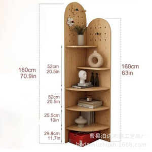Armario esquinero de madera con tablero perforado, estantería de almacenamiento de 4 niveles para el hogar, estantería para libros, estantes de exhibición - Product Image 3