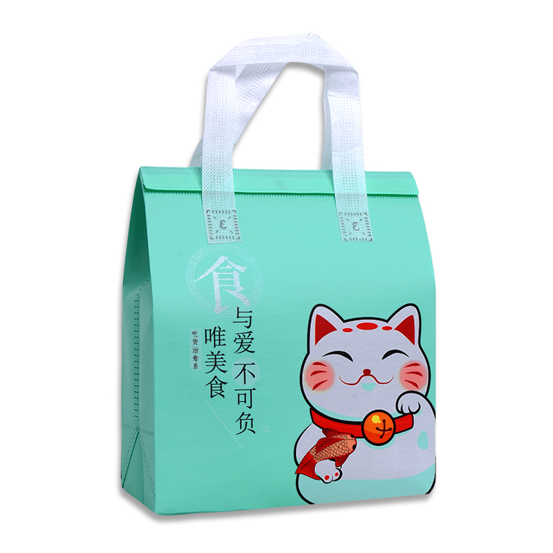 Maneki Neko bleu
