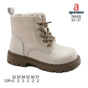 Apawwa N648 Beige Talla 32-37 - Product Image 2