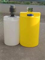 300L 500L 1200L Plastique PE Rond Personnalisable Couleur Liquide Réservoir De Mélange Dosage Réservoir De Stockage