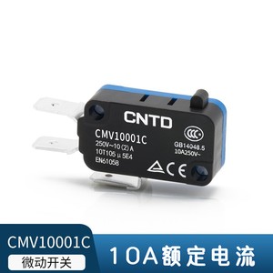 สวิตช์จำกัดขนาดเล็ก CNTD Changde รุ่น CMV-10001c แบบรีเซ็ตตัวเอง 10A ปุ่มพลาสติก ประเภทไมโครสวิตช์ - Product Image 6