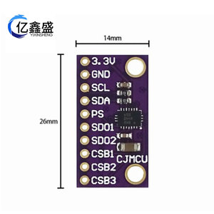 BMX055 9DOF IMU เซ็นเซอร์โมดูลอินเทอร์เฟซ I2C เซ็นเซอร์วัดท่าทางที่แม่นยำสำหรับหุ่นยนต์โดรนนำทางอุปกรณ์ไอโอที - Product Image 4