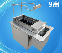 Type incrustable pierre volcanique four électrique barbecue grill Restaurant commercial brochettes automatiques sans fumée BBQ grill
