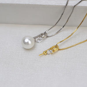 S925 Silver <b>Swan</b> Pendant Simple Head Pendant Pearl DIY <b>Jewelry</b> Accessories Tray 1471 Semi-Finished <b>Jewelry</b> Findings Components - Product Image 4