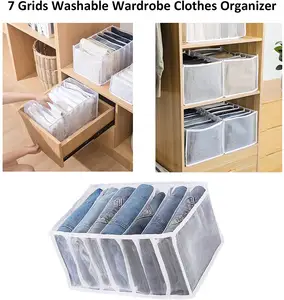 Caixa de armazenamento compartimento jeans, organizador de roupas e calças, dobrável, organizador de guarda-roupa, closet e armazenamento
