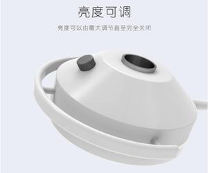 Prix médical MT pour lampe d'examen médicale mobile LED portable, type sol, lampe d'examen dentaire LED - Product Image 6