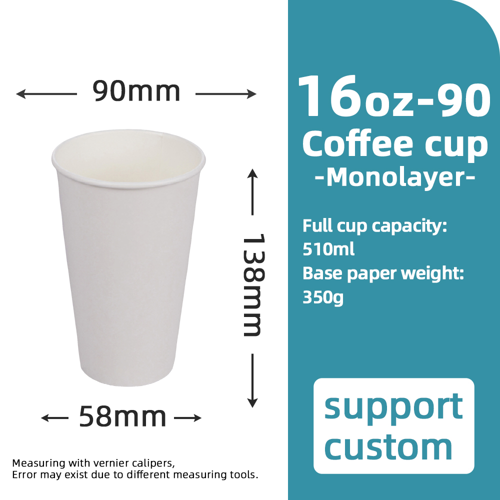 16oz Eco-Friendly Food Grade Disposable Paper Cup for Water Single-layer Coffee Cup Takeaway Containers Food Packaging