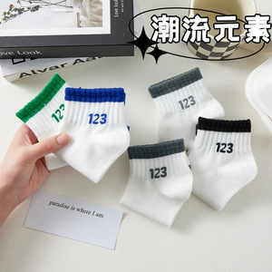 Ankle Socks Women Breathable Sweat Absorbing Polyester Fiber White Green Trim 123 Pattern Casual Wear - Product Image 4