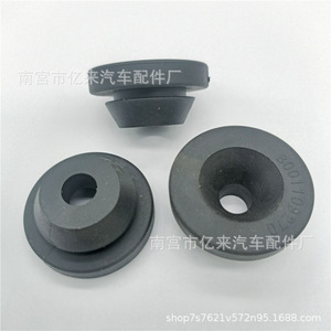 Soporte de Goma para Carcasa de Filtro de Aire KS2590 para Jetta, Santana, Bora, Sagitar, Pieza de Repuesto para Automóvil Volkswagen - Product Image 5