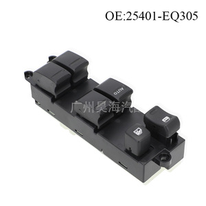 Interruptores Automotrices Nissan 25401-EQ305 para Elevalunas y Elevadores de Ventanas Eléctricos - Product Image 1