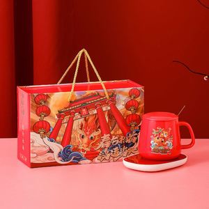 Business Gift <b>Set</b> Self Heating Coffee <b>Mug</b> Temperature Control Smart <b>Mug</b> Warmer Wireless Heated Thermostatic Electric Cup Custom - Product Image 4