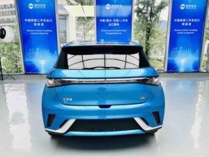BYD Dolphin d'occasion à faible kilométrage, <span class=keywords><strong>2021</strong></span>, 405 km, avec batterie <span class=keywords><strong>Blade</strong></span>, écran rotatif, compacte, berline électrique, voiture électrique - Product Image 1