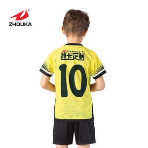Unique high end fashionable formal fashion soccer kids sportswear soccer jersey for kids - Product Image 3