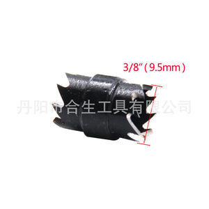 Mr <b>Drill</b> Spot <b>Drill</b> <b>Bit</b> Set 13-Piece High Speed Steel Weld Spot Removal Tools for Metal Cleaning - Product Image 5