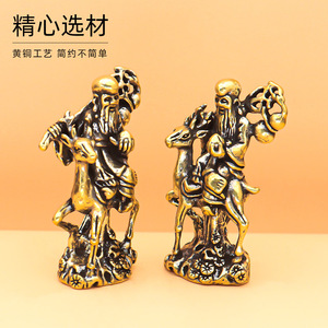รูปปั้นทองสัมฤทธิ์ <span class=keywords><strong>Fu</strong></span> <span class=keywords><strong>Fu</strong></span> <span class=keywords><strong>Shou</strong></span> Star ใหม่ห้องนั่งเล่นสไตล์จีนสำนักงานสำนักงานเดสก์ท็อปบริษัทตกแต่งบ้านขนาดใหญ่ - Product Image 2