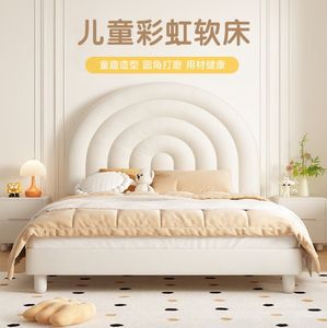 Princesa Circular Arco IRIS en forma de cabecera de la <span class=keywords><strong>cama</strong></span> Tapizado Niños Camas Cómodas Terciopelo Tela Up-holstered Camas - Product Image 5