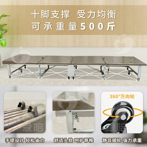 Mesa de Noche Plegable con Escaneo Inteligente de Códigos de Barras y Almacenamiento, para Acompañantes Hospitalarios, 850x550x530 - Product Image 4