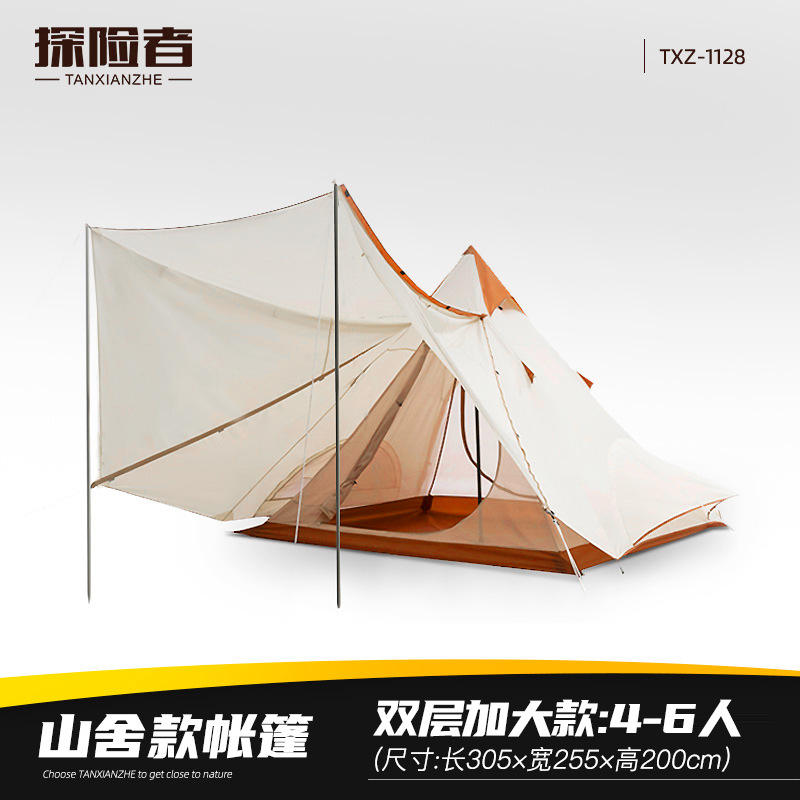 รองเท้าหัวแหลมสีขาวนวลสุดหรู [1128]