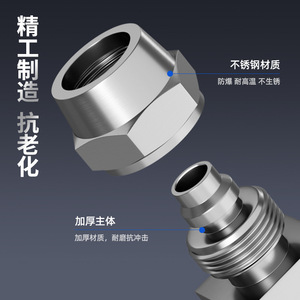 Raccord rapide pneumatique en acier inoxydable 304 Apocalypse PE-04/6/8/10/12/14/16MM pour raccordement droit de tuyau d'air - Product Image 3