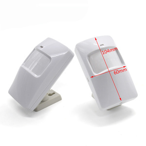 กล่องหุ้มเครื่องตรวจจับพลาสติกพร้อมเซ็นเซอร์ตรวจจับความเคลื่อนไหว PIR - Product Image 1