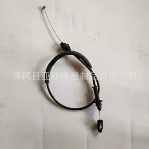 Renault <b>Throttle</b> <b>Cable</b> 182013208R Metal For Replace Repair - Product Image 2