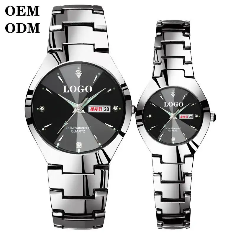 OEM ODM Automatic Quartz Tungsten Steel Color Steel Band Couple Watch Luminous Calendar Men's and Women's Waterproof Watches