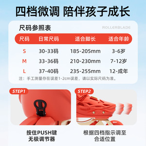 Patins à roulettes Xtep pour adultes, femmes, hommes, enfants, débutants, professionnels, ensemble complet, roues en PU, semelle en PP - Product Image 5