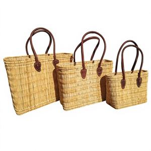 Ensemble de sacs de plage marocains en cuir véritable faits à la main, tissés, à motif géométrique, forme seau, doublure en Lycra, sac à bandoulière unisexe - Product Image 1