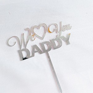 ท็อปเปอร์เค้กอะคริลิค รูปน้ำผึ้งและน้ำหวาน ข้อความ "We Love You Daddy" สีทอง/สีเงิน สำหรับตกแต่งเค้กวันพ่อ/วันเกิด - Product Image 3
