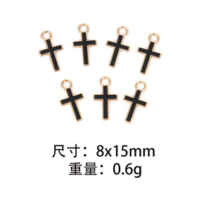 Cross Charms Zinc Alloy Multi Color DIY Jewelry Pendants For <b>Bracelets</b> Keychains Gift Unisex Fashion Accessories - Product Image 3