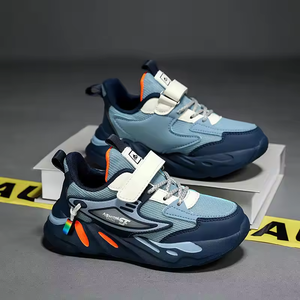 Zapatos Deportivos para Niños 2025, Modernos, Transpirables, con Malla, Luminosos, Planos, Casuales, para Caminar - Product Image 2