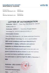 <span class=keywords><strong>รองเท้า</strong></span>ตาข่ายระบายอากาศสำหรับเด็ก, <span class=keywords><strong>รองเท้า</strong></span>ลำลองสำหรับเล่นน้ำกลางแจ้ง ป้องกันรอยขีดข่วน - Product Image 6