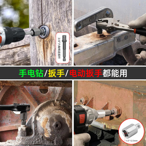 ชุดเครื่องมือถอดสกรู Ximeng 27 ชิ้น ชุดถอดน็อตเหล็กโครเมียมวาเนเดียมแบบเมตริก สำหรับงานอุตสาหกรรม ชุดเครื่องมือถอดสกรูหัก - Product Image 3