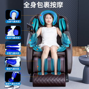 Electric Massage Chair Full Body Railless PU Leather Multifunctional Home Use With <b>Remote</b> <b>Control</b> - Product Image 5