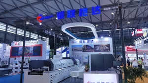 Inline Hot-air Vacuum Reflow <strong>oven</strong> With Vacuum Chamber KD-V10N - Product Image 5