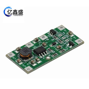 YIXINSHENG DC UPS Module 5V1A Single Phase For WiFi Router Lithium <b>Battery</b> <b>Backup</b> With Short Circuit Protection - Product Image 1