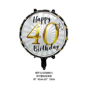 ขายส่งลูกโป่งฟอยล์ <span class=keywords><strong>18</strong></span> ลูก สำหรับตกแต่งวันเกิด งานเปิดเผยเพศลูก วันวาเลนไทน์ ลูกโป่งไมลาร์ - Product Image 6